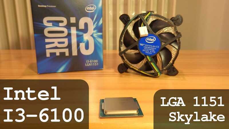 cpu-intel-core-i3-6100-3.7-ghz