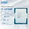 cpu-intel-core-i7-12700f-up-to-4-8ghz-12-nhan-20-luong-25mb-cache-125w-lga-1700-chip-box-moi-bh-36-thang - ảnh nhỏ 2