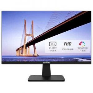 Màn hình SKYWORTH 24B1 24Inch FullHD 75Hz - Giá rẻ ( Mới - BH 24 Tháng)